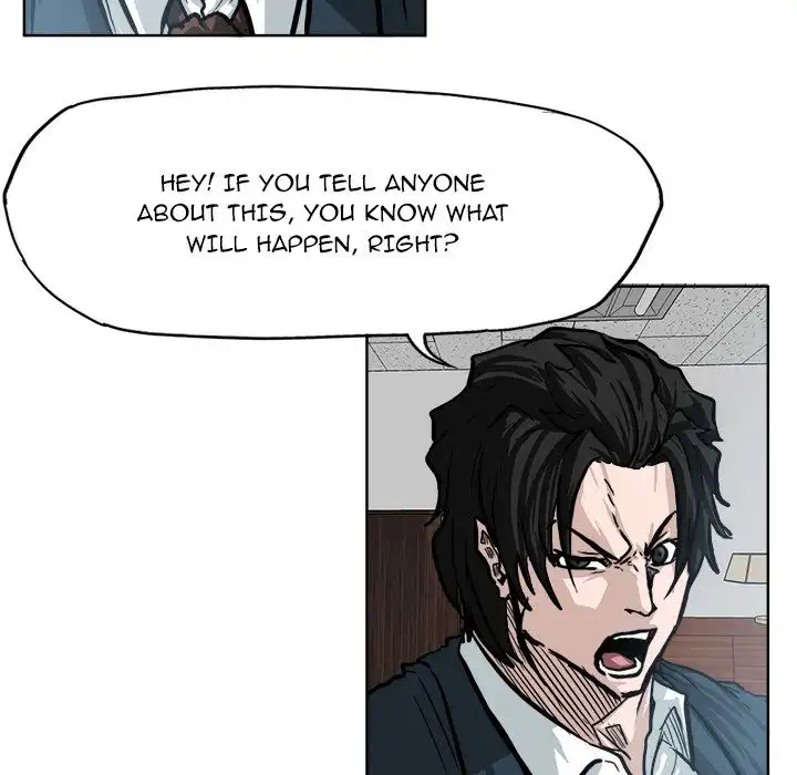 Boss in School Chapter 70 26